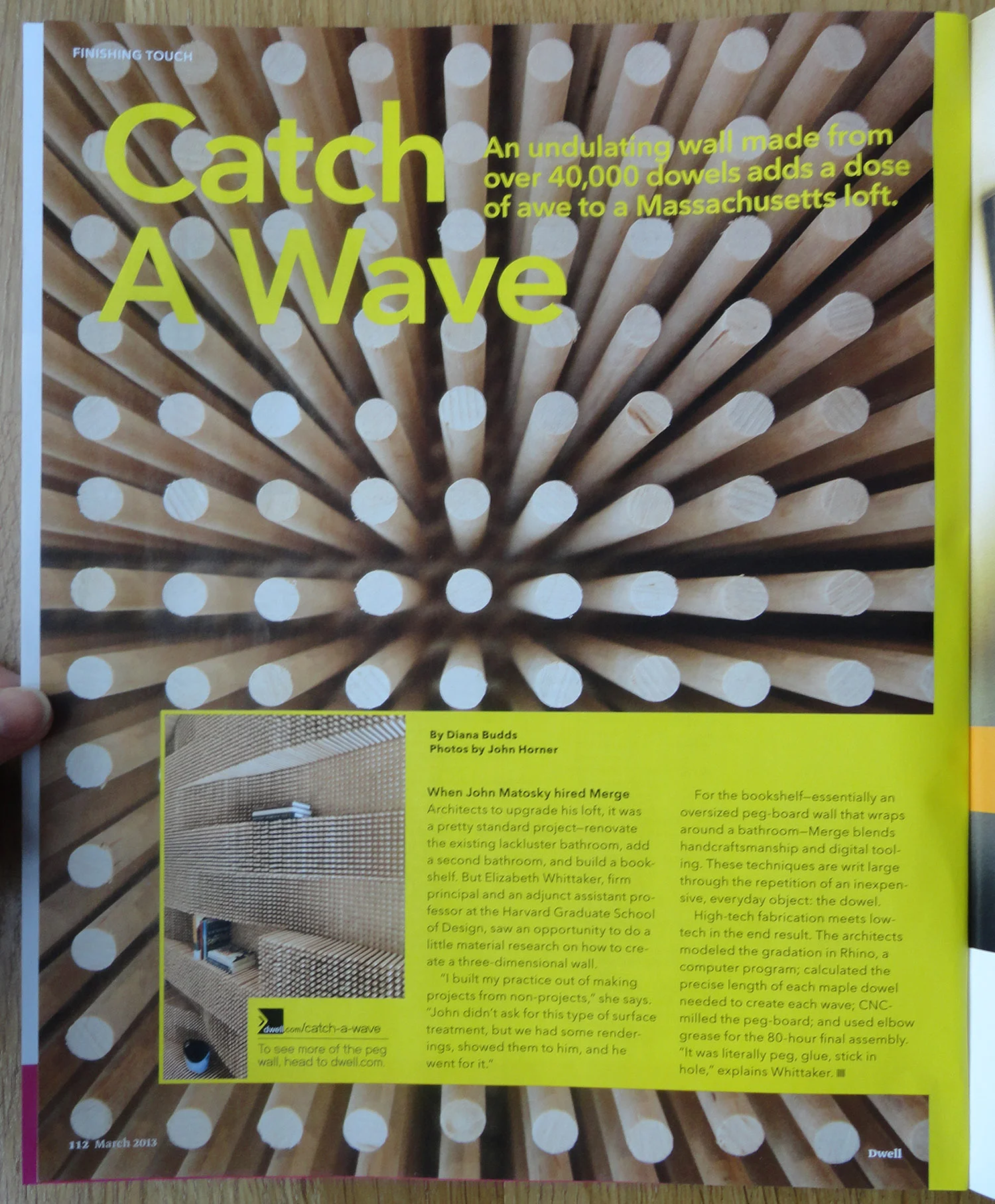 dwell-catch a wave-DSC03449.JPG