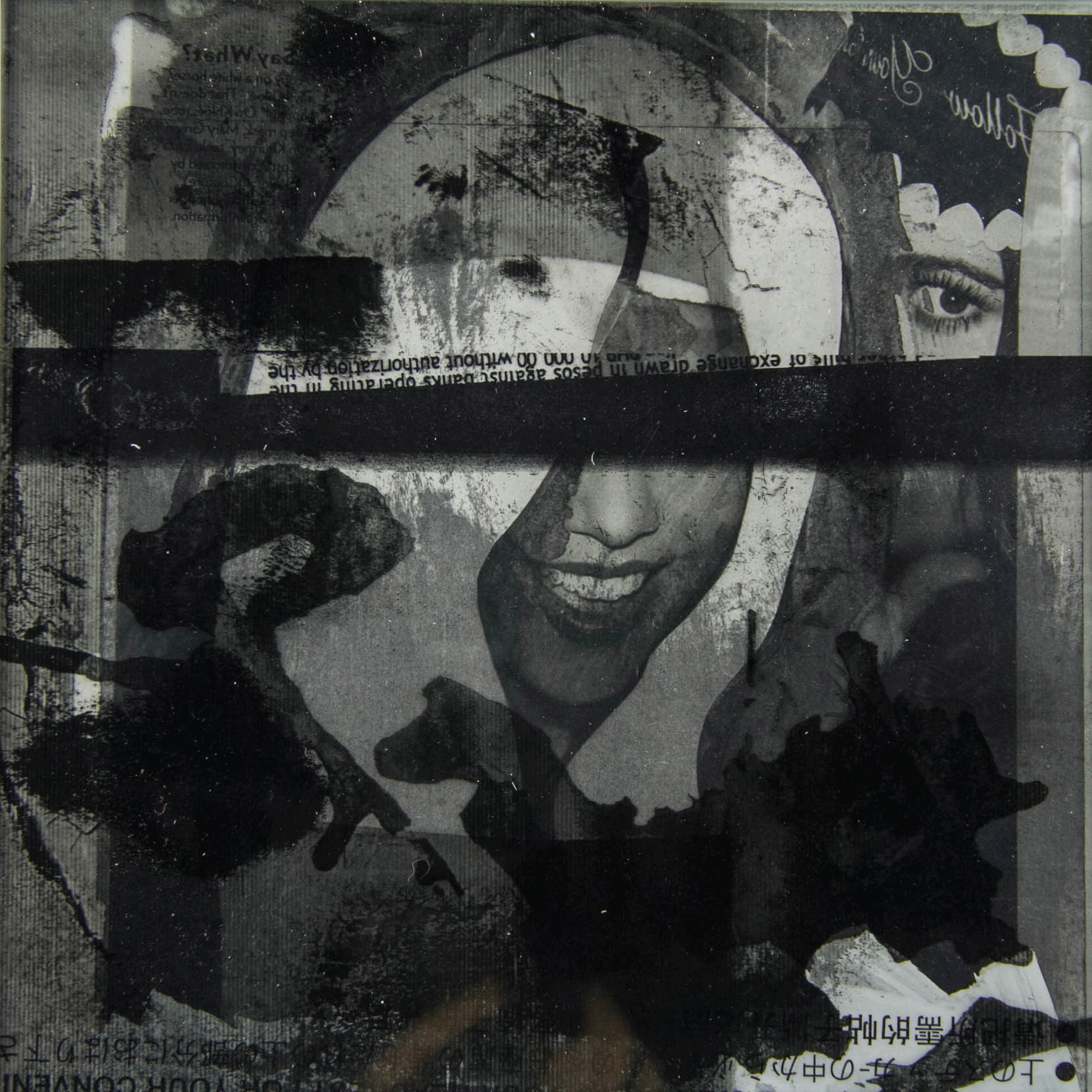 Layered-Acetate-No-4-(2).gif