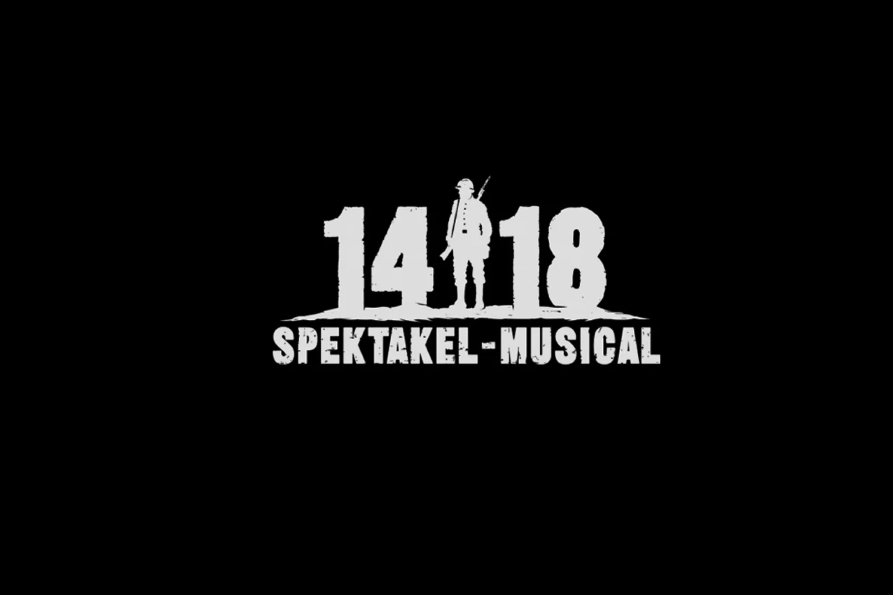 14-18-logo.jpg