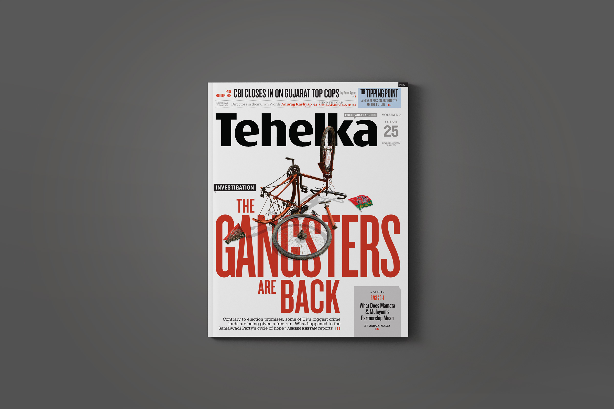 Tehelka