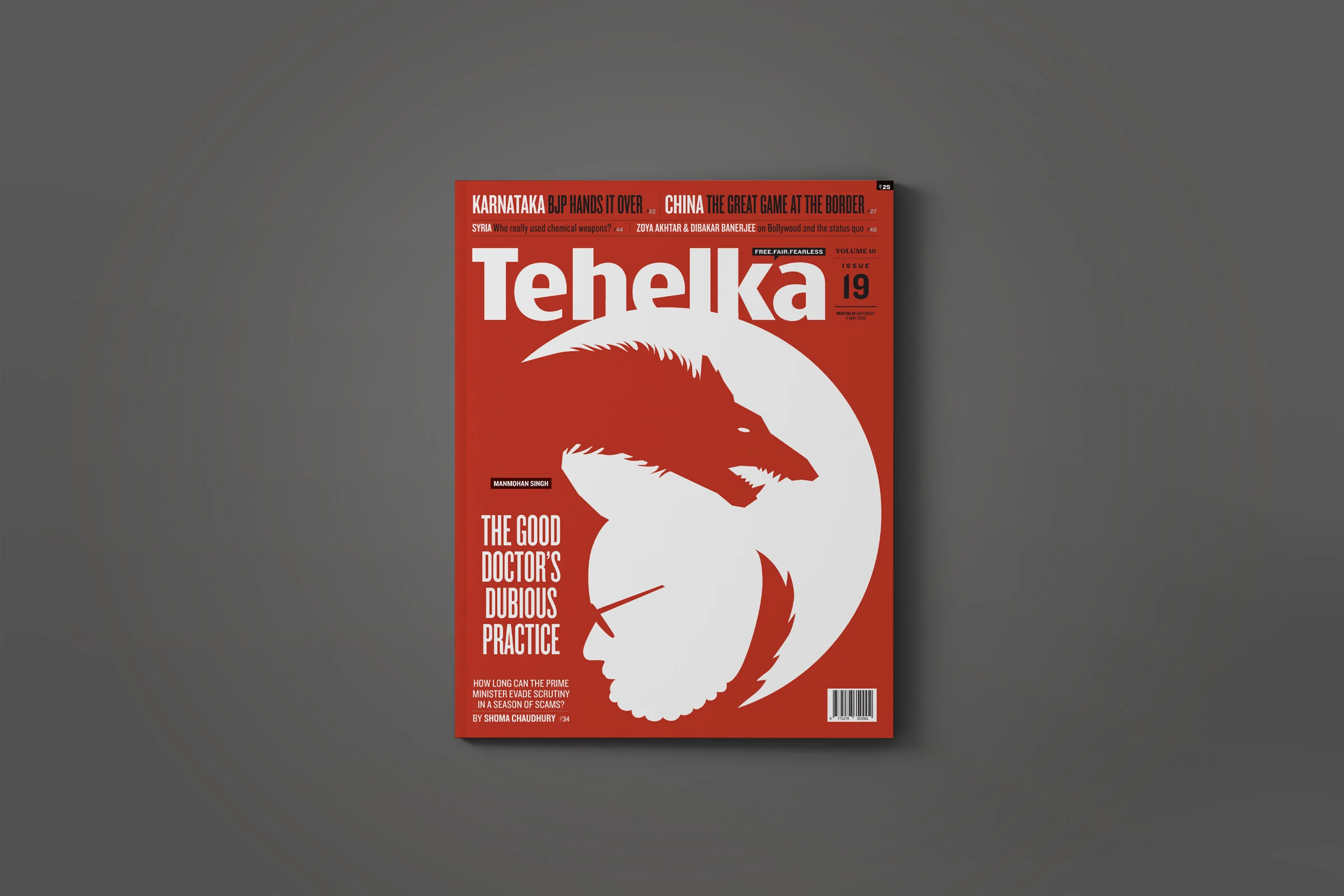 Tehelka