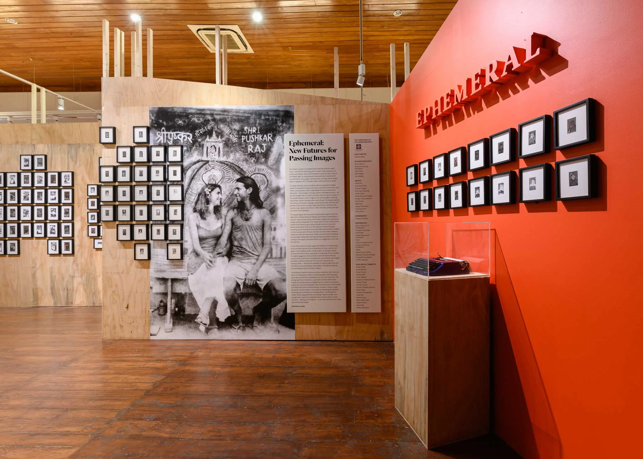 Ephemeral: New Futures for Passing Images