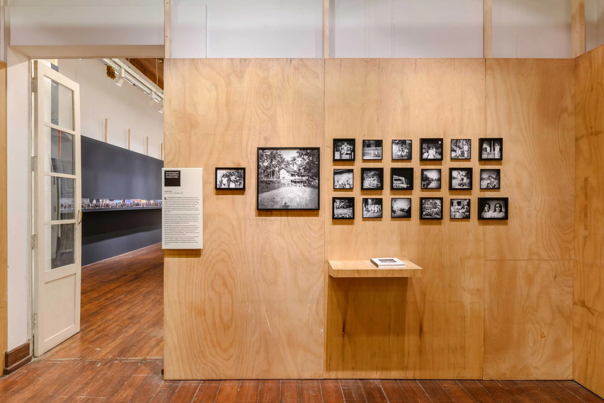 Ephemeral: New Futures for Passing Images