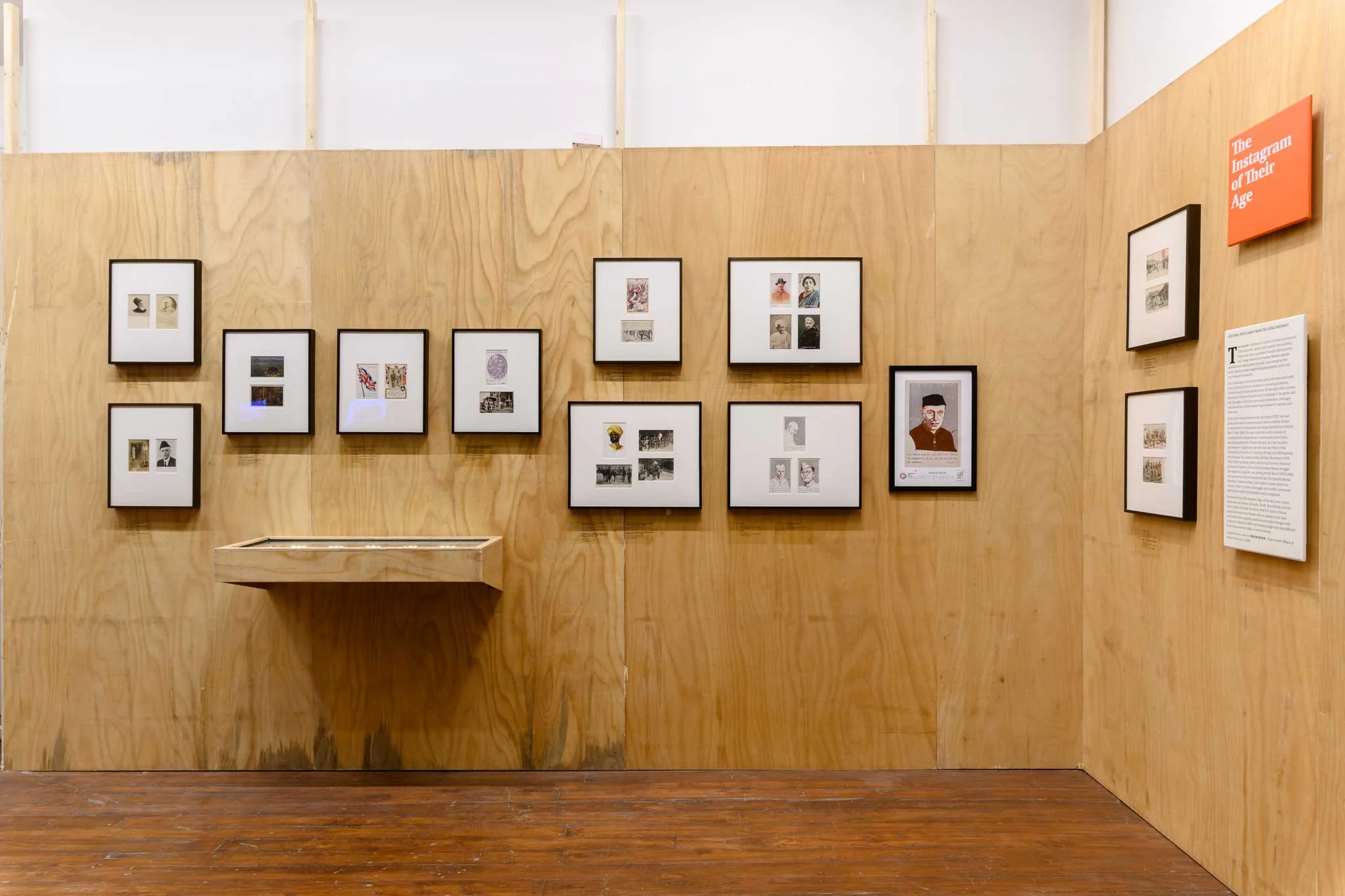 Ephemeral: New Futures for Passing Images