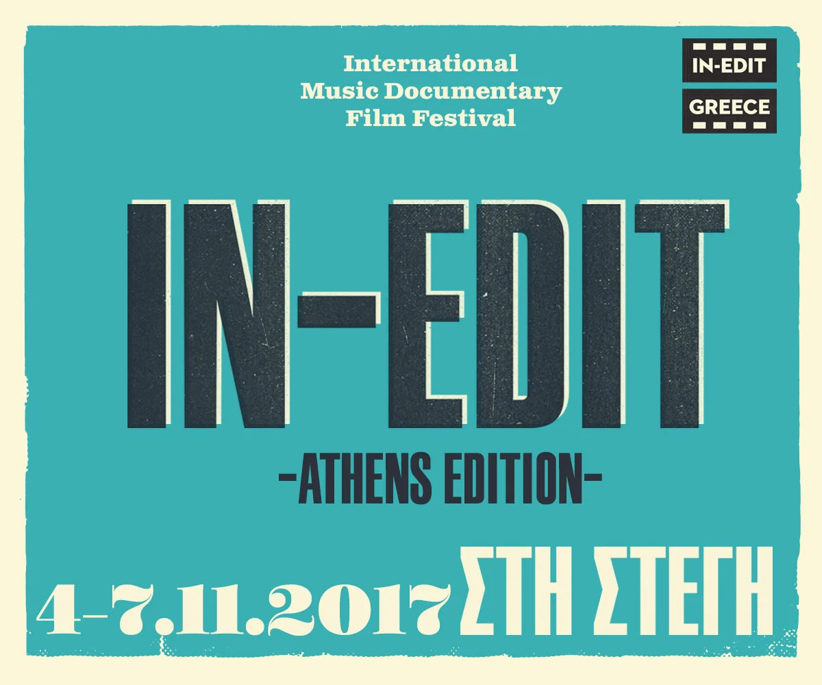 In_Edit_Athens_Poster.jpg