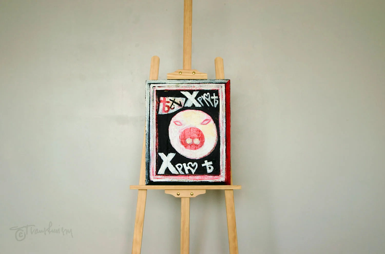 Tombeau de Bodhuin Simon, Pig Dada, Mail-Artist