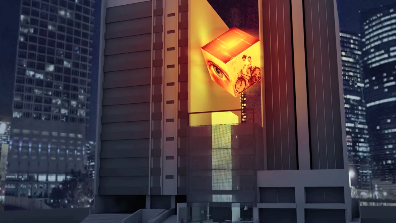 Bank Fluid Sculpture