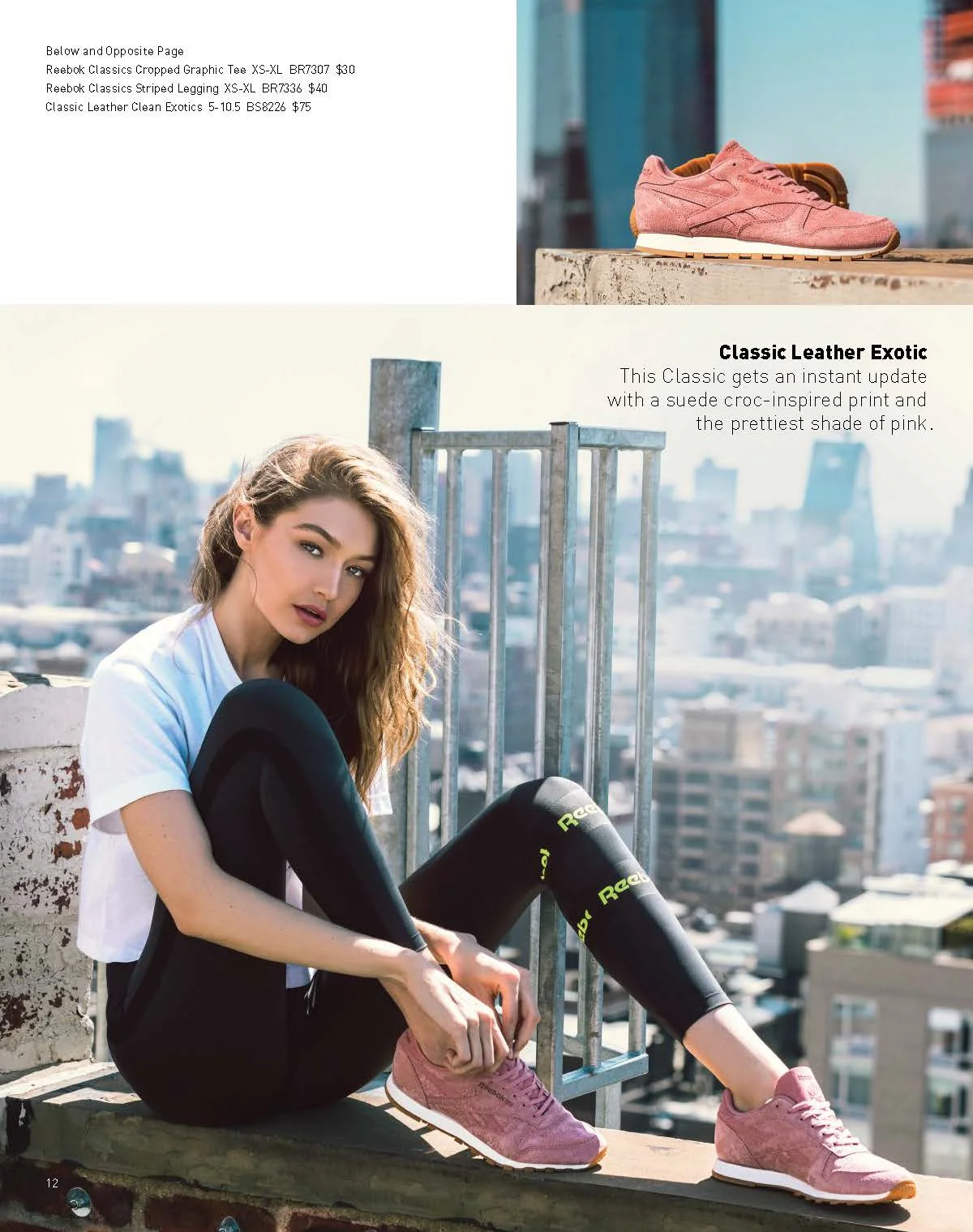 FW17_RALLY_DROP2_Page_14.jpg