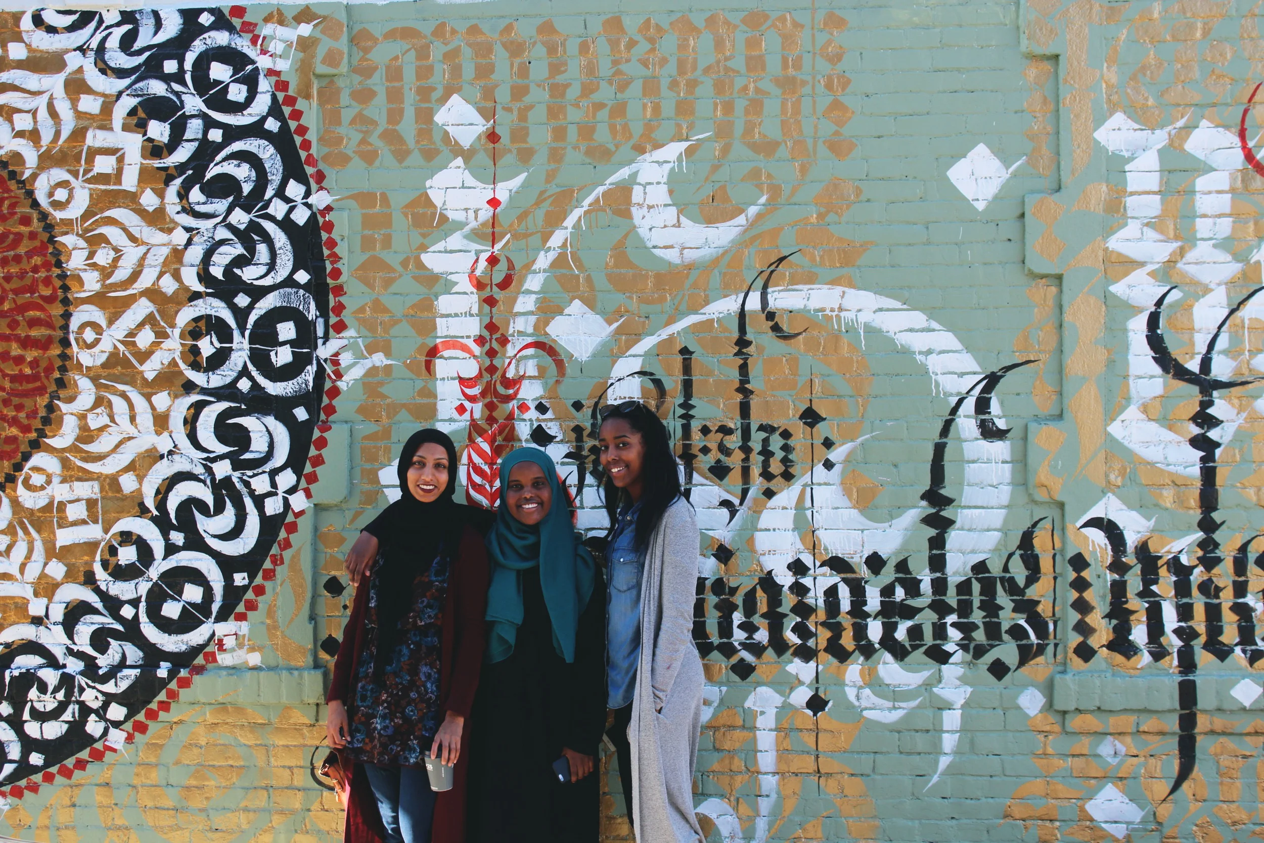 Islamic Art? Yeaa we are. 