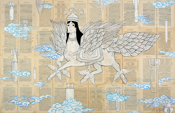 ala-ebtekar-artist-fifty24sf-upper-playground
