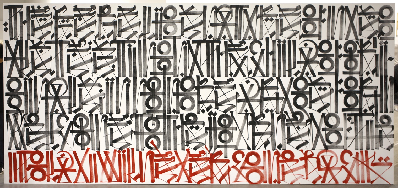retna-marquis-lewis-fifty24sf-upper-playground