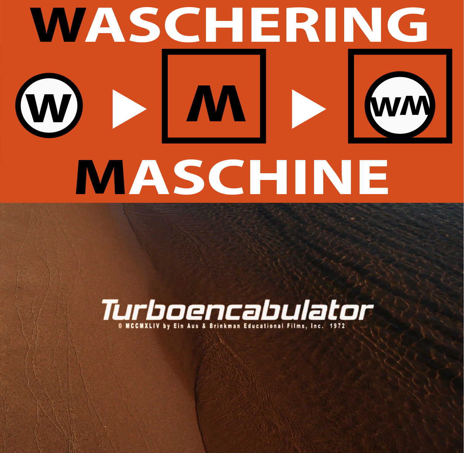 turboencabulator.jpg