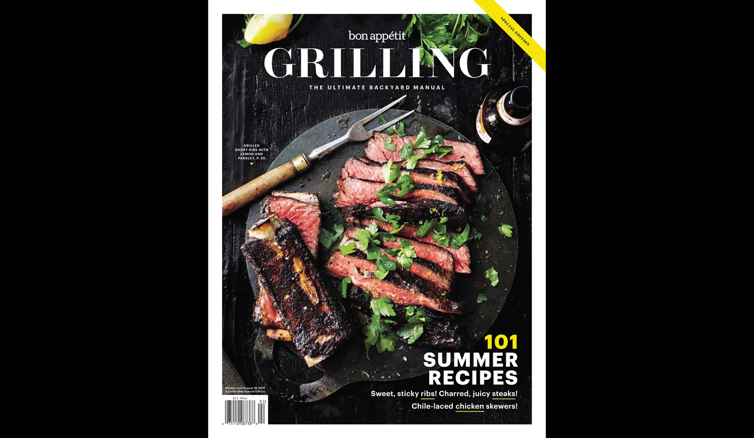 ba_grill_1.jpg