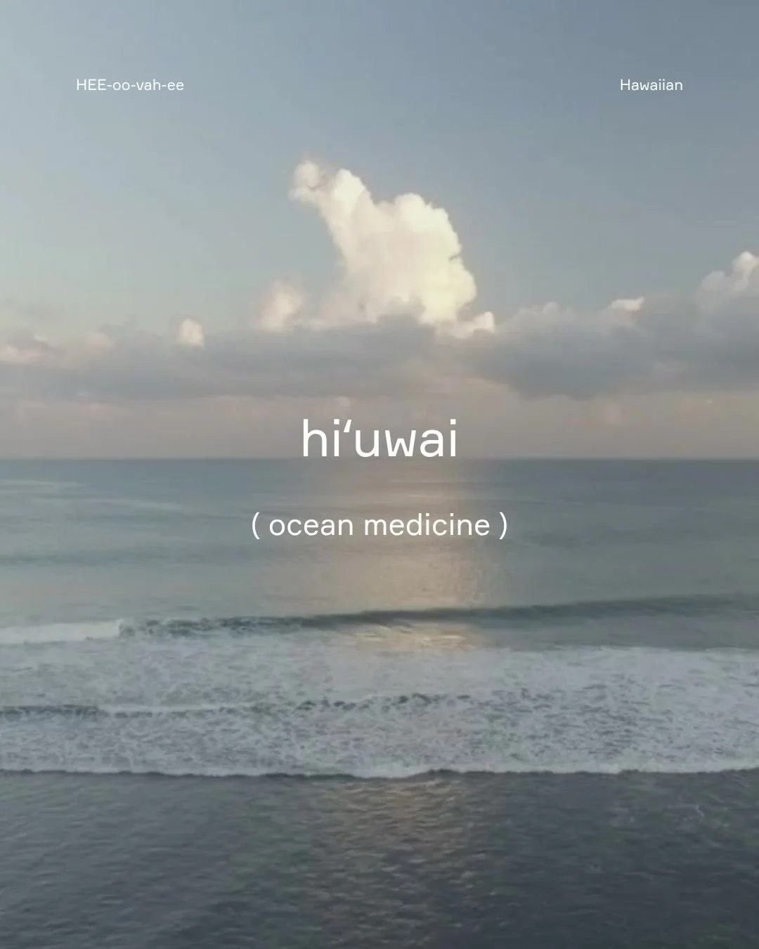 We&rsquo;ve been thinking about Hawai&lsquo;i.

About the strength in the water.
The way it holds, restores, and keeps moving&mdash;no matter what.

There&rsquo;s a quiet wisdom there&hellip;
that renewal doesn&rsquo;t have to be loud to be powerful.