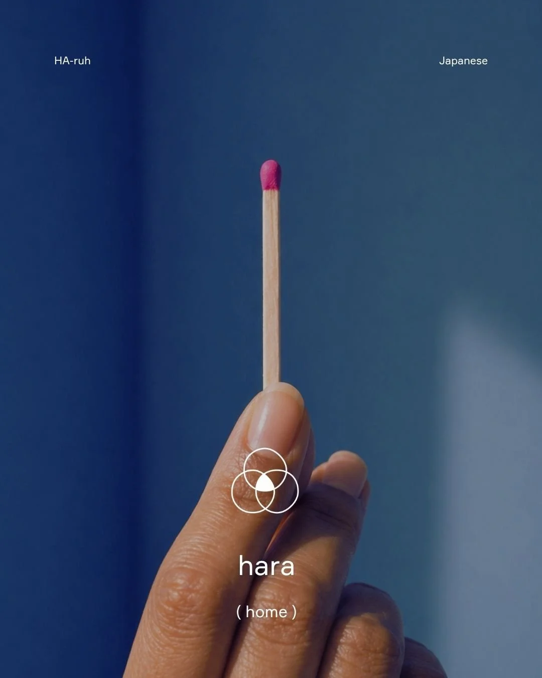 Finding your HARA isn&rsquo;t about stepping out of your life.⁠
It&rsquo;s about standing in the center of it.⁠
⁠
Grounded. Upright. Yourself.⁠
⁠
You lose it. You come back.⁠
Just like that.⁠
⁠
And it doesn&rsquo;t have to be so serious. That&rsquo;s