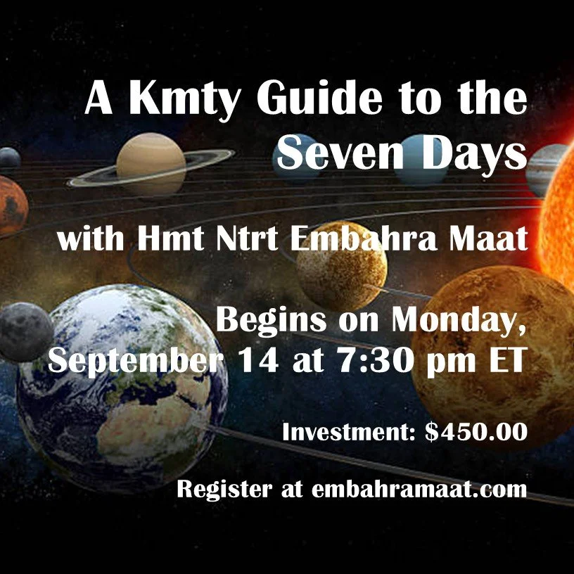 A Kmty Guide Start Date flyer.jpg