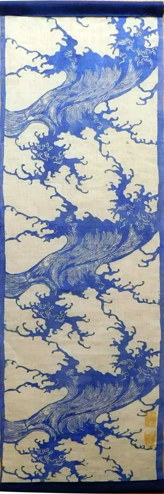 SWIRLING WAVE SCROLL