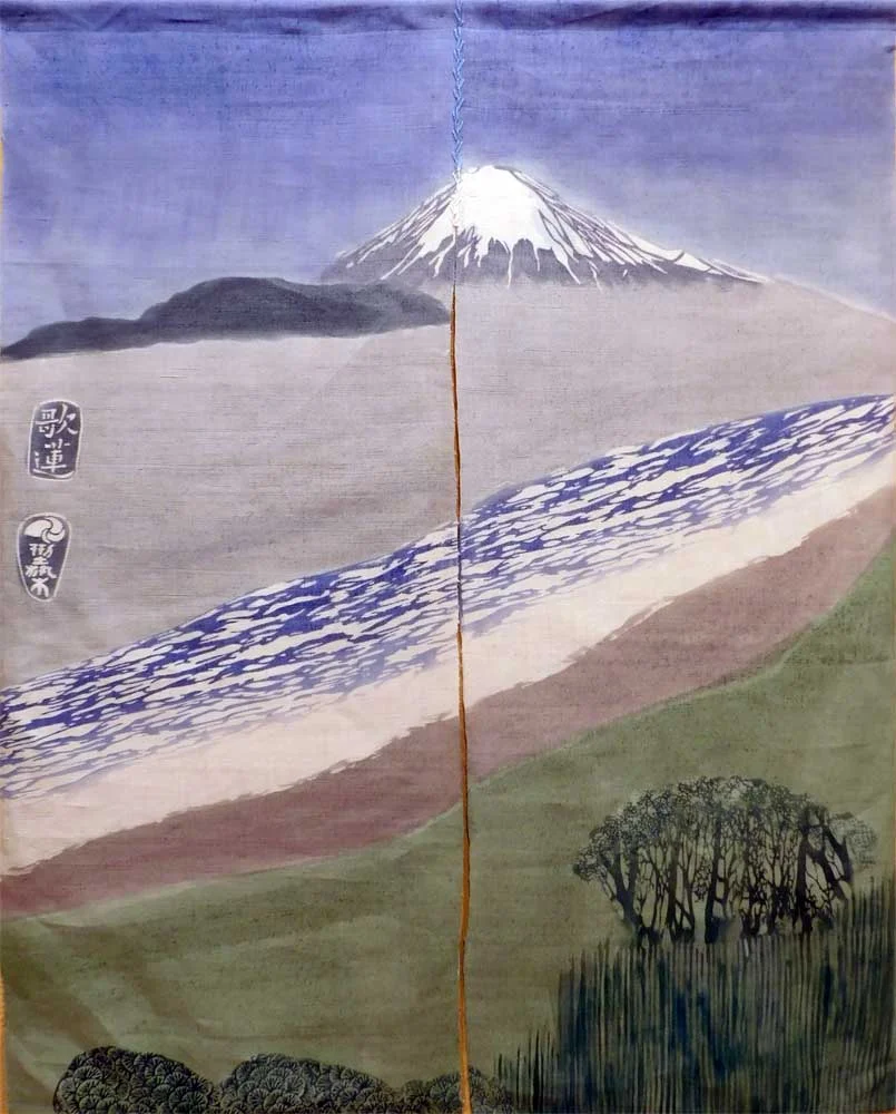 FUJIYAMA NOREN