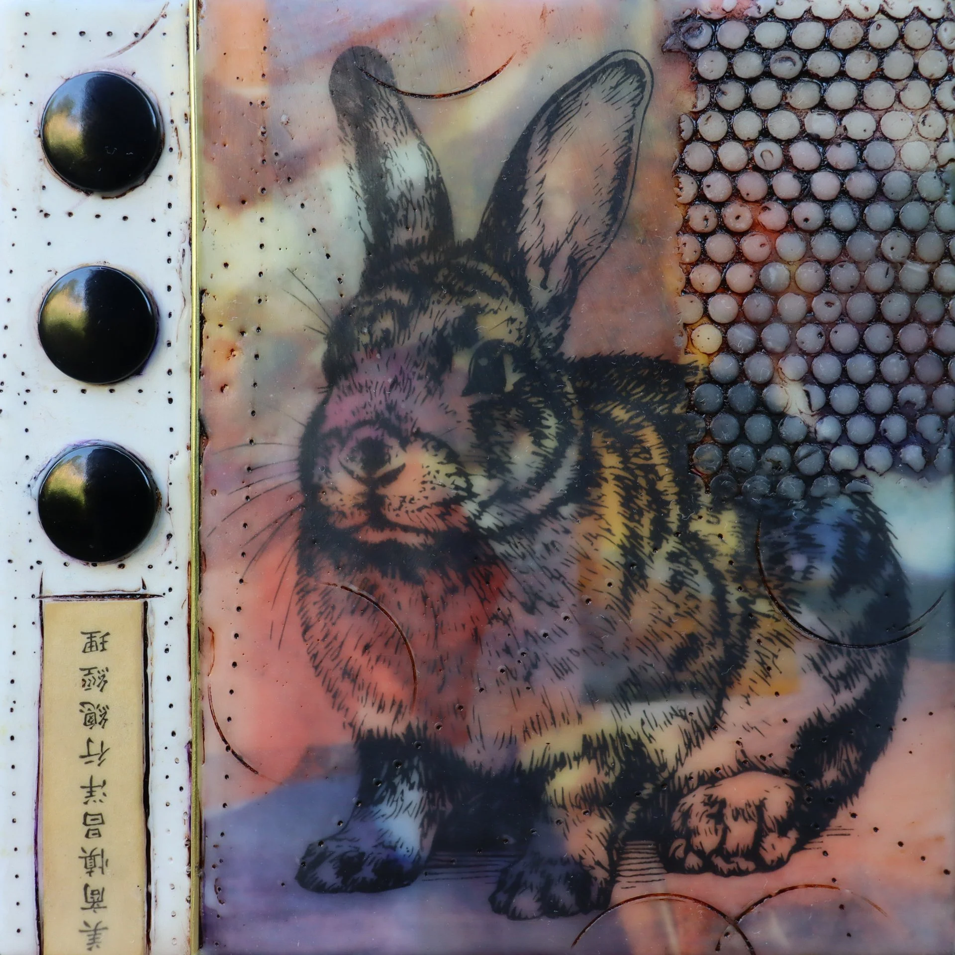 DAYBREAK (SOLD)