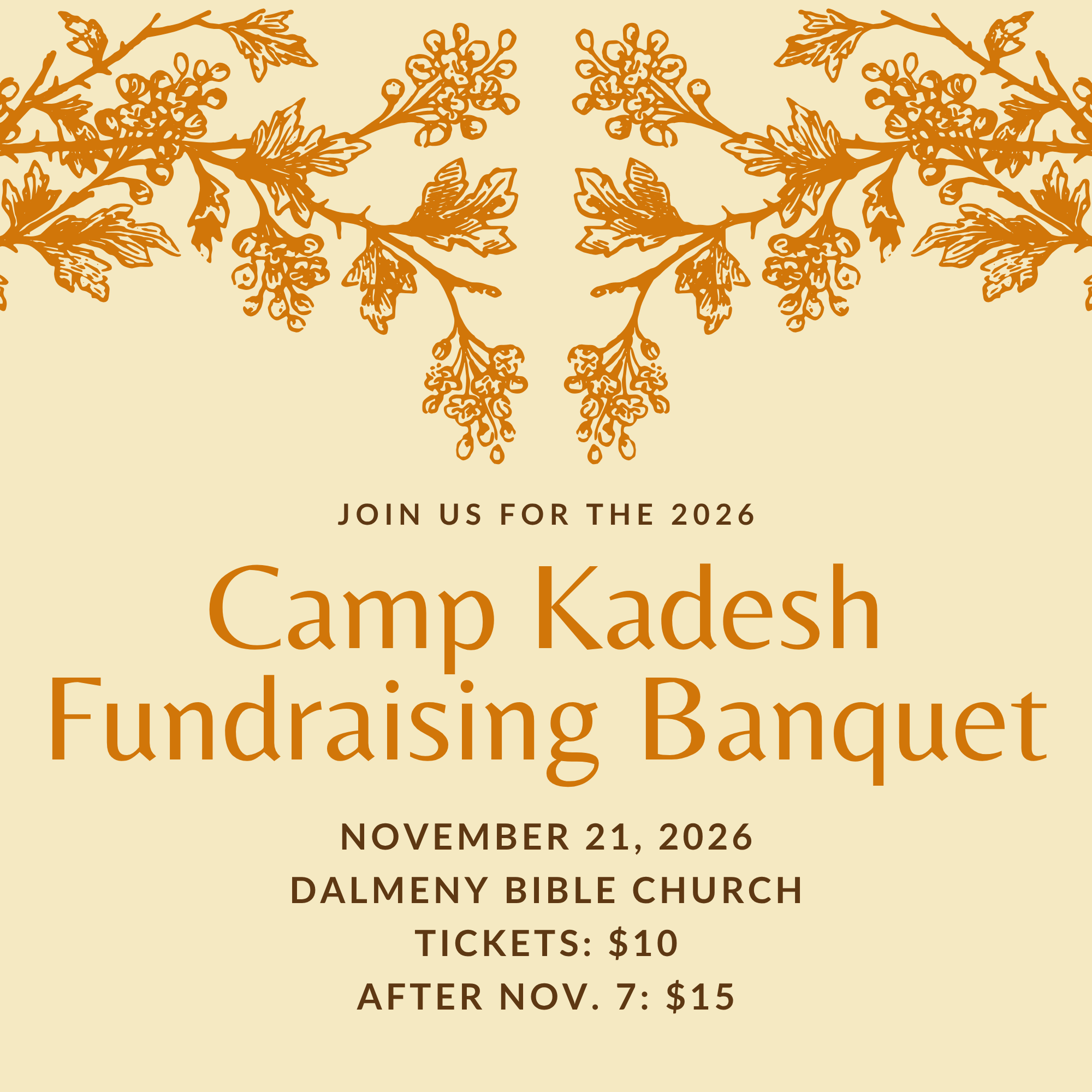 2026 Kadesh Fundraising Banquet