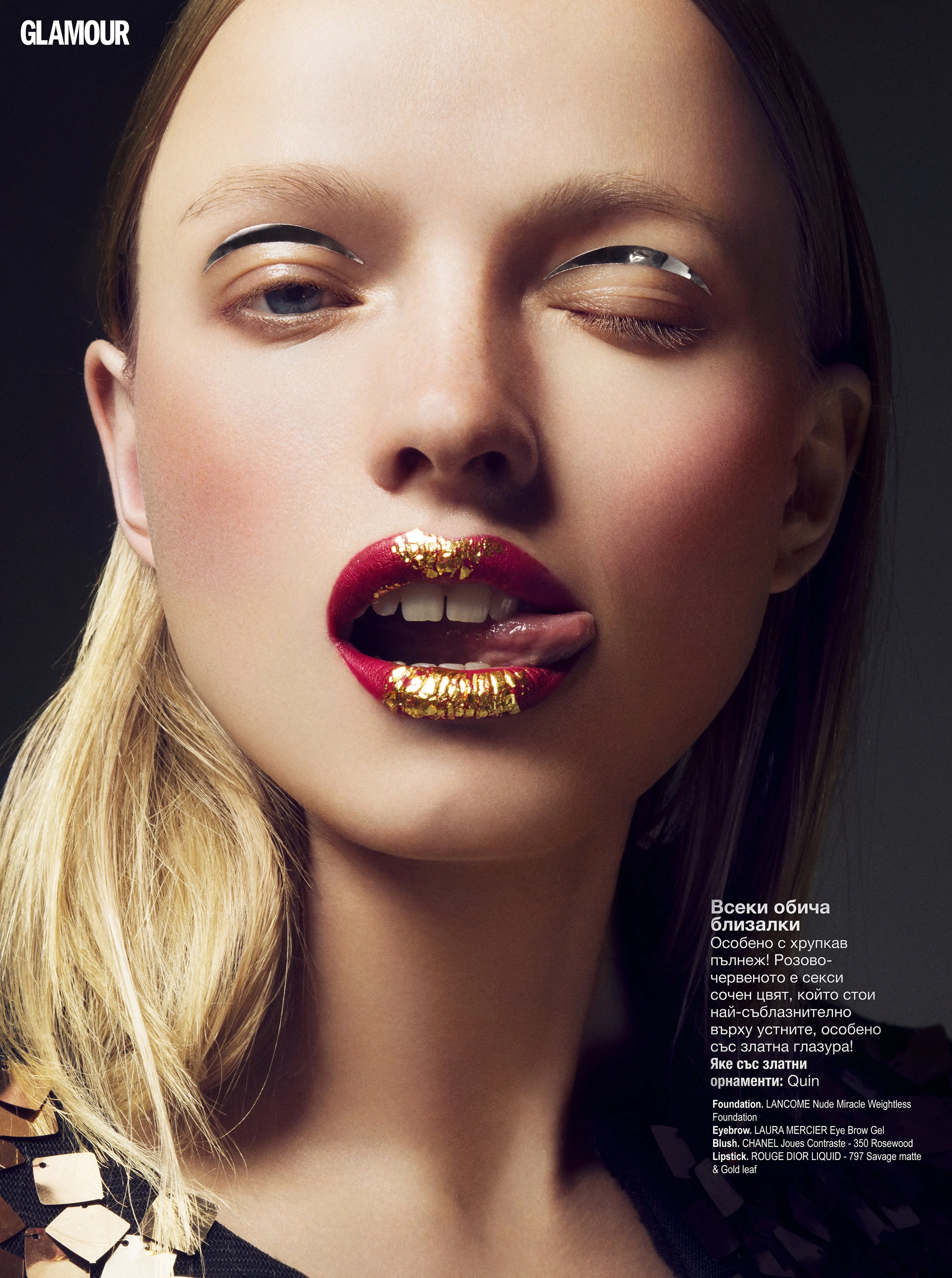 Glamour103_F&G session-3.jpg
