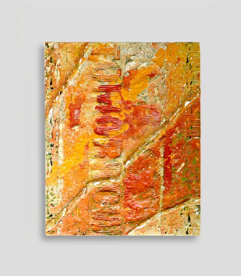 TOmorrow+on+wall.png