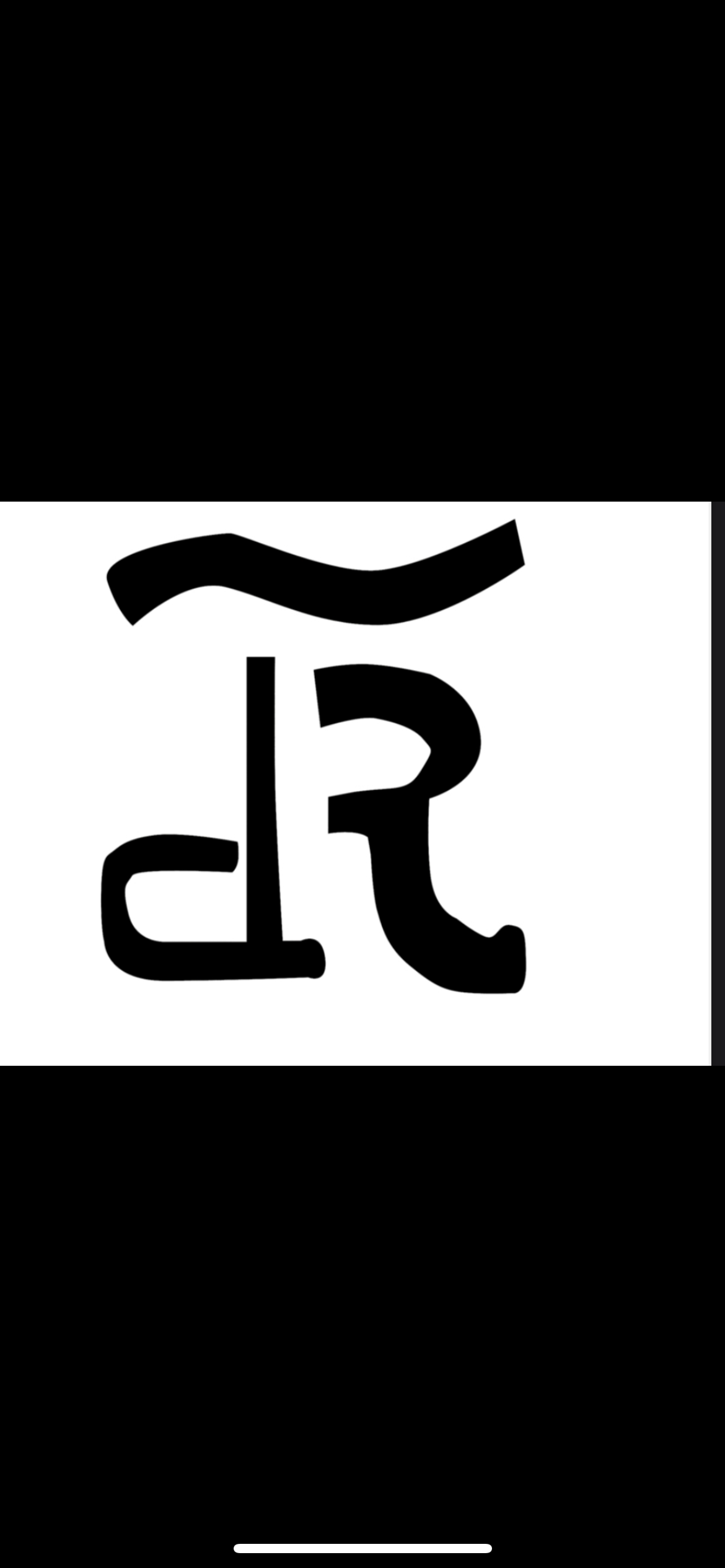 Perini logo.png