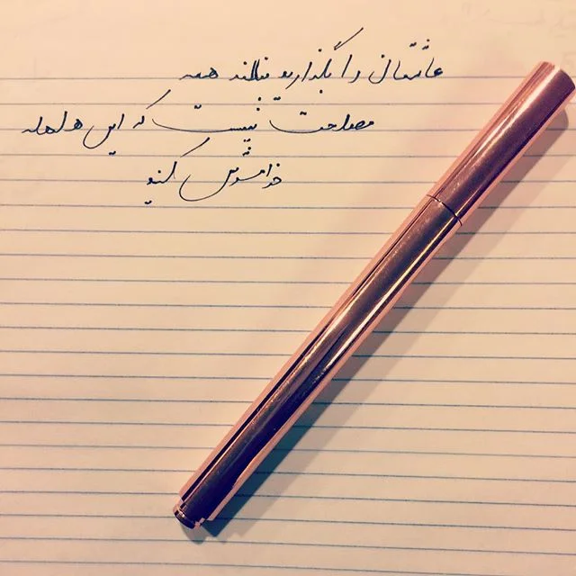 "Let lovers cry to find their way,
It's not wise to discreet their salute"
.
It's extremely difficult to explain love to whom who has not himself experienced love or being loved.
.
.
#martinlutherking #physicsphilosophylove #physics #philos