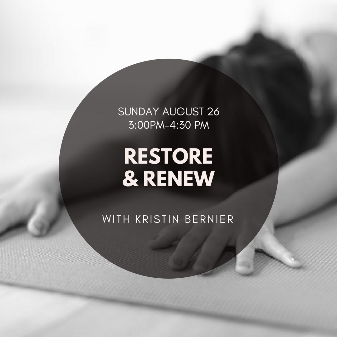 august-restore.png