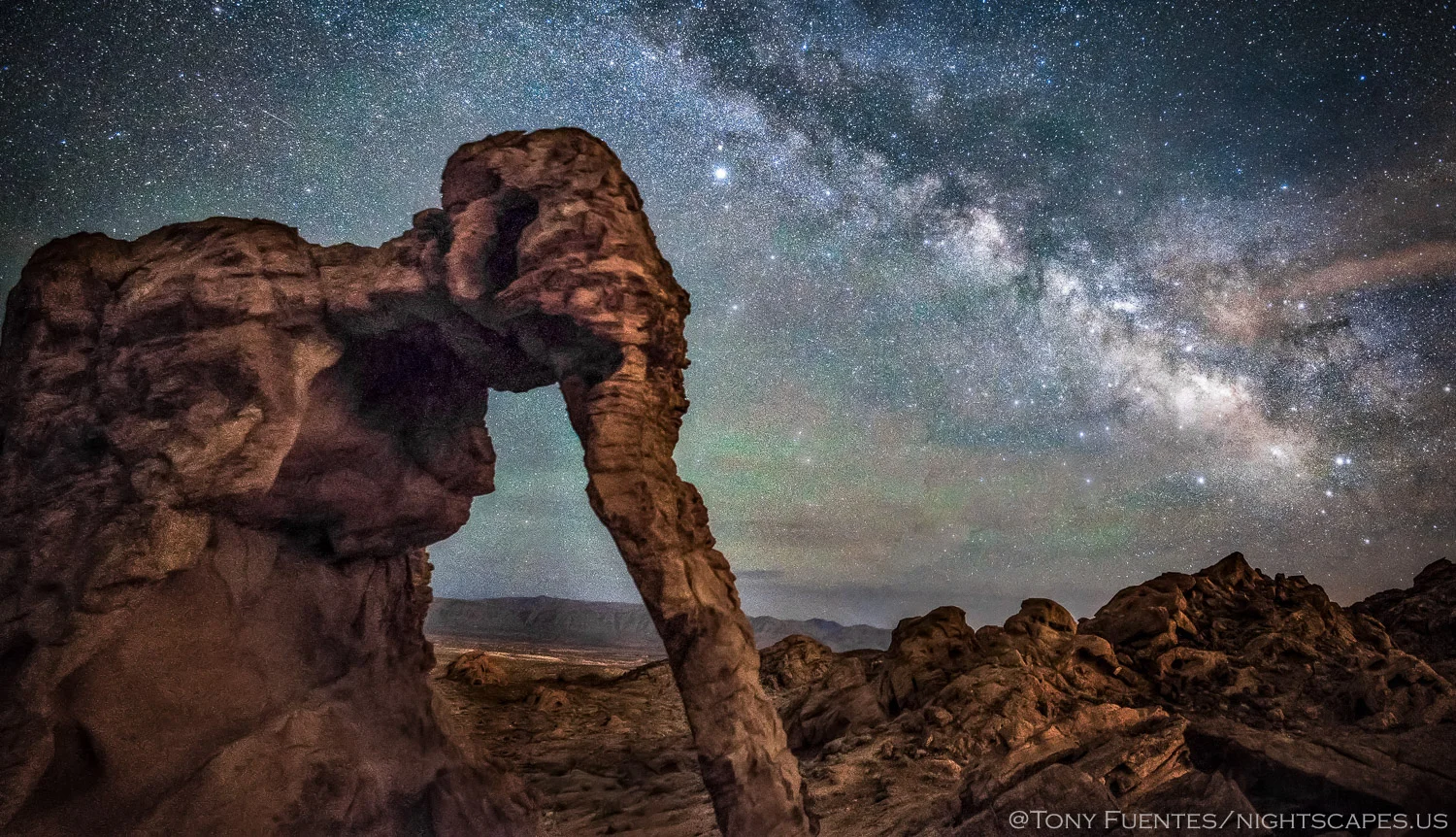Elephant Rock