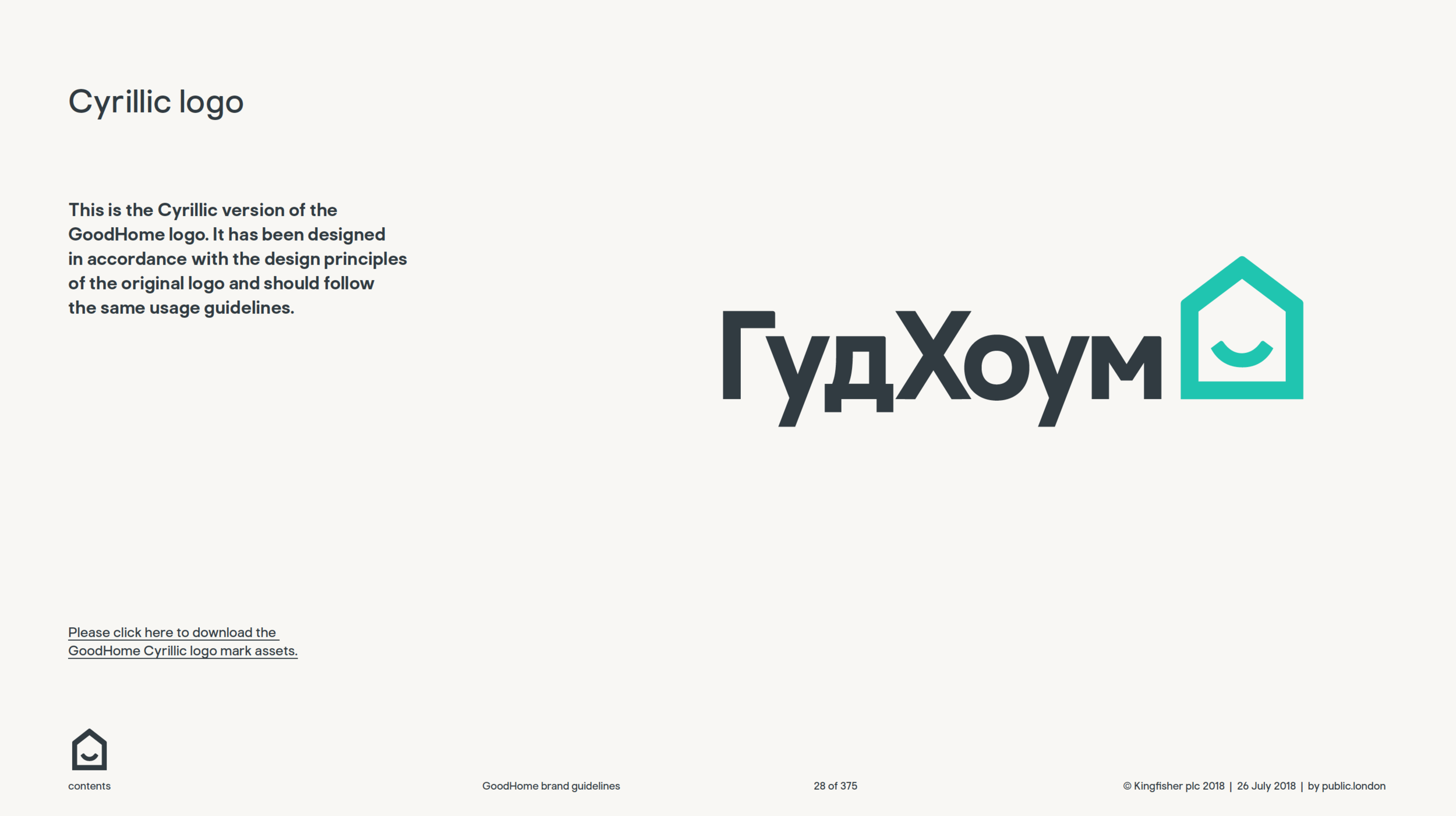 Screen Shot 2018-08-26 at 11.05.58.png