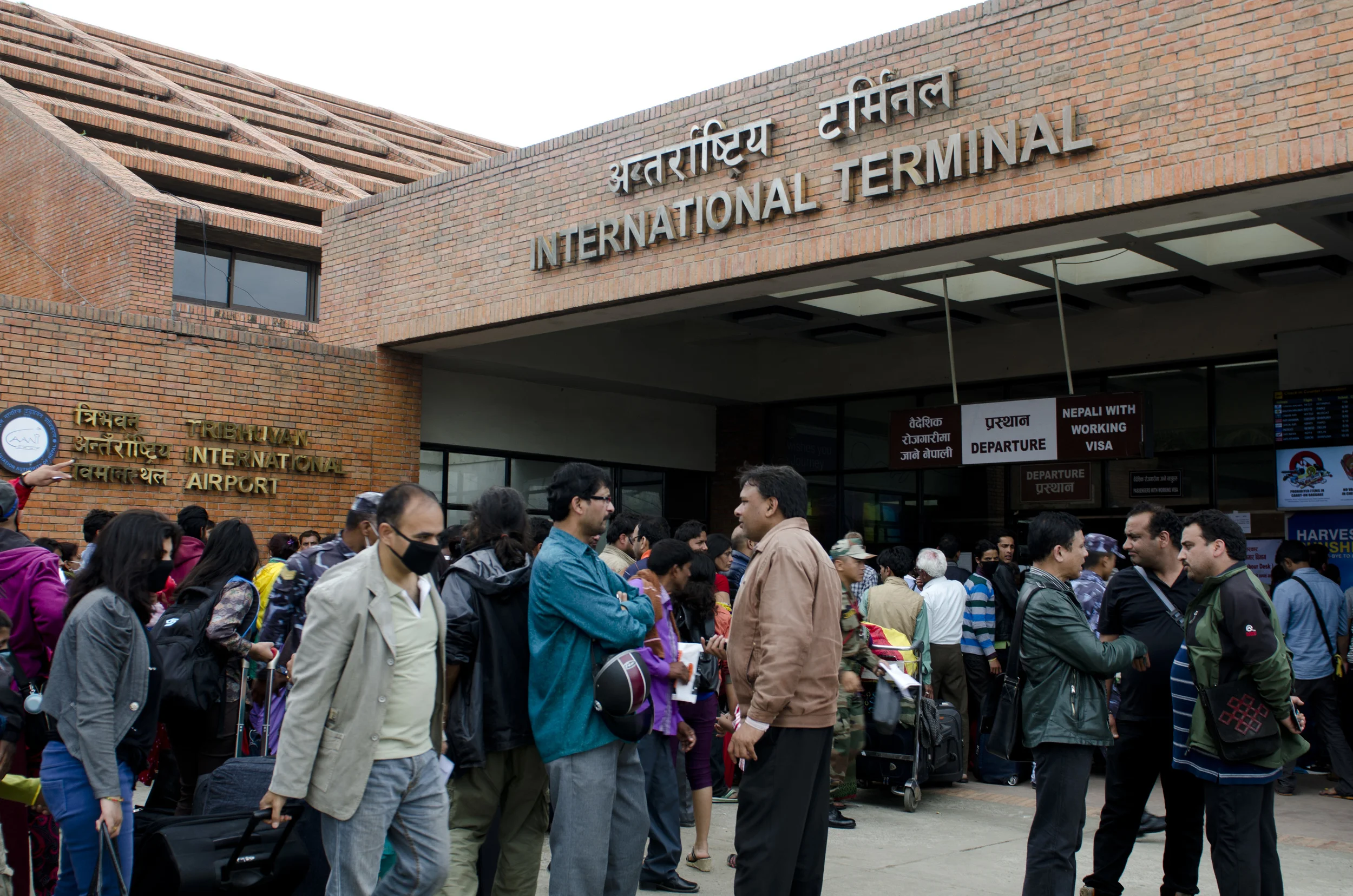  So many people were trying to get out of the country that these were the lines just to get into the international terminal