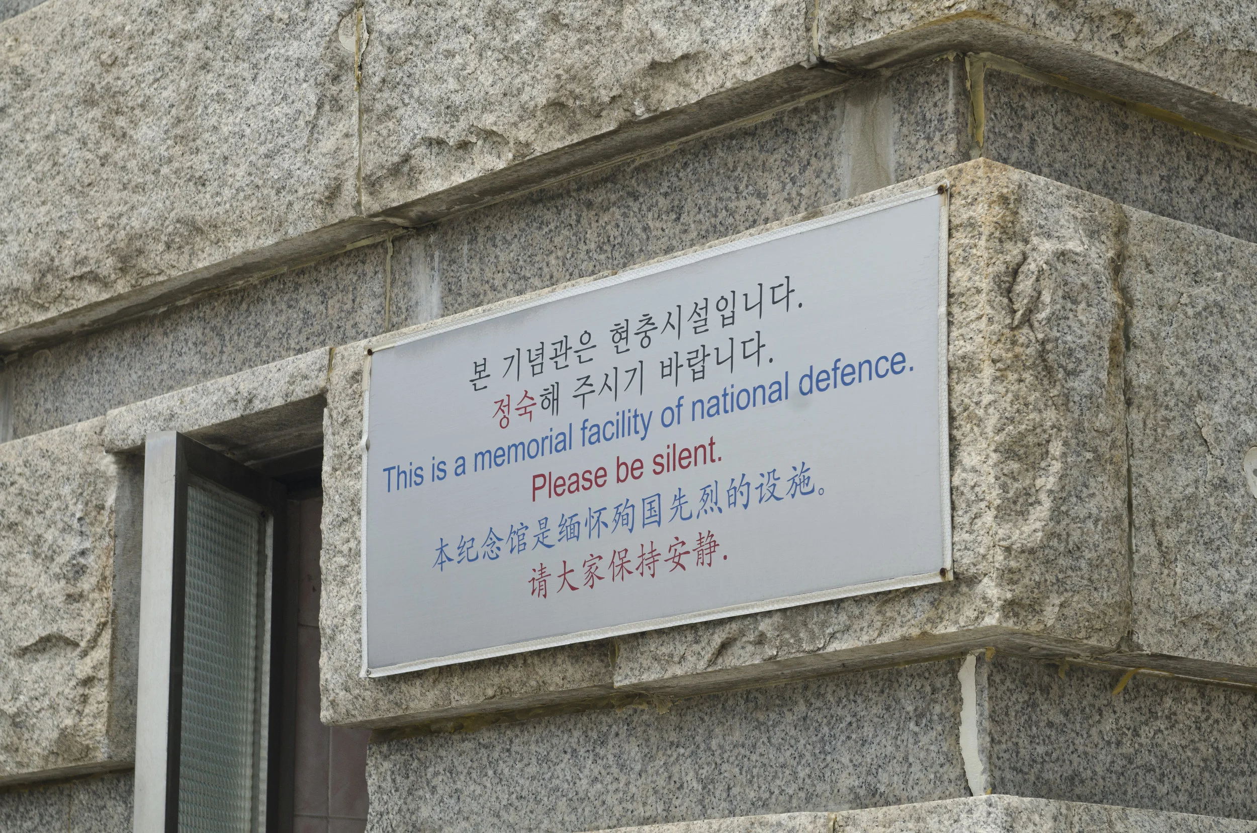 205.jpg