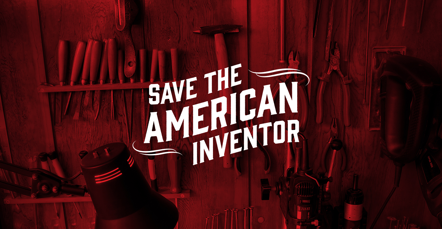 SXSW-Save-The-Inventor.jpg