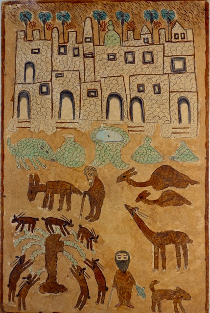BABAHOUM