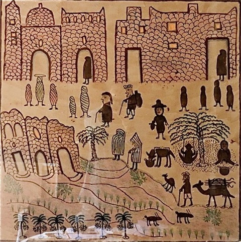 BABAHOUM