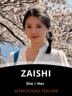 Zaishi Luo.png