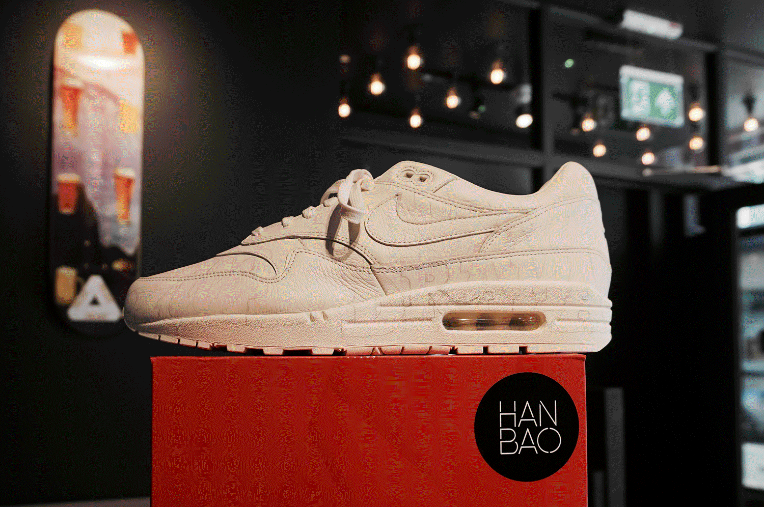 Hanbao-Air-Max-Animation-for-Website.gif