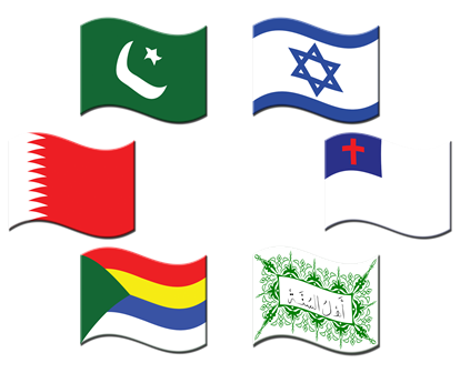The flags of the middle east show the many religious faiths involved in the conflict there. The Religious Origins book looks at each of these, in easy to understand terms.