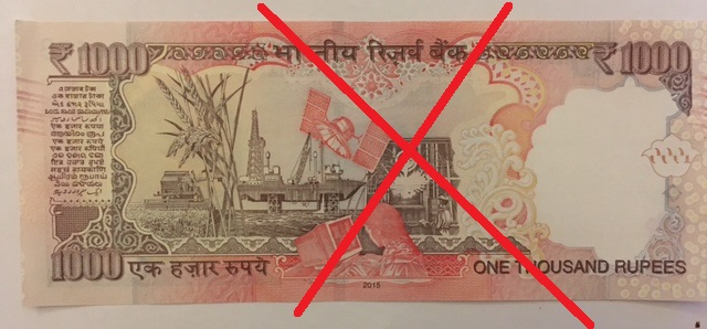 Back of a demonetised Rs 1000 note