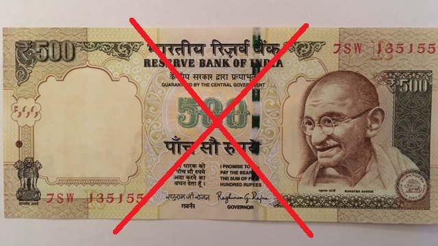 Front of a demonetised Rs 500 note