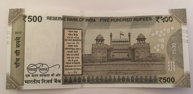 The back of the new Rs 500 note