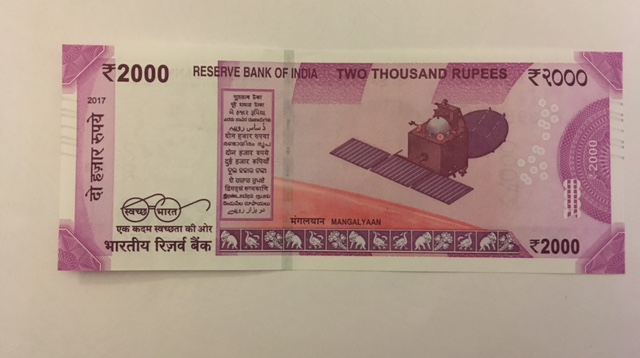 The back of the new Rs 2000 note