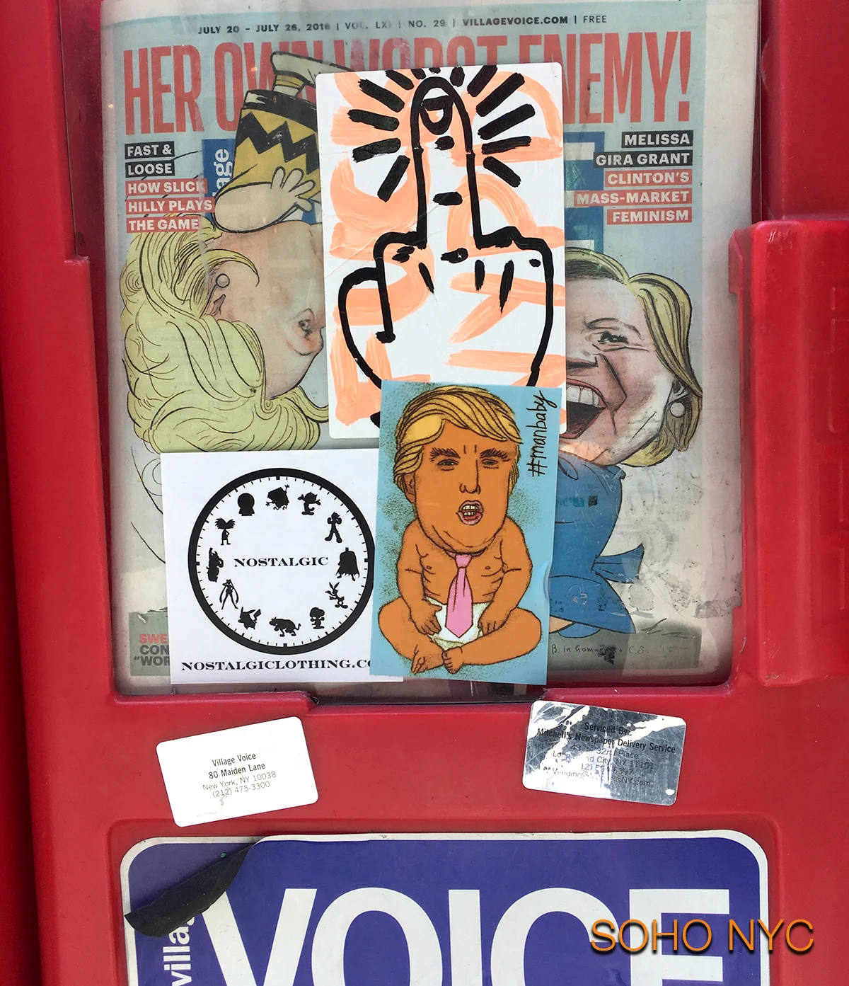 soho3.jpg