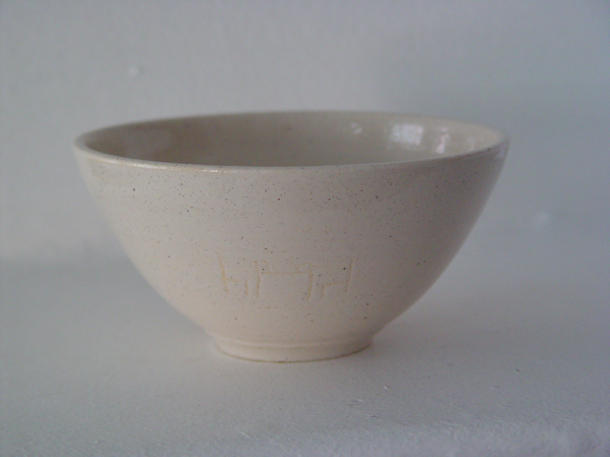 breakfast bowl (stoneware)