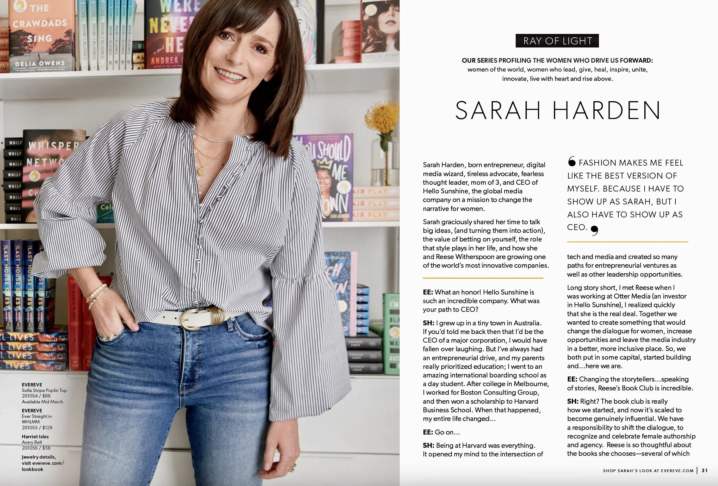 Sarah Harden