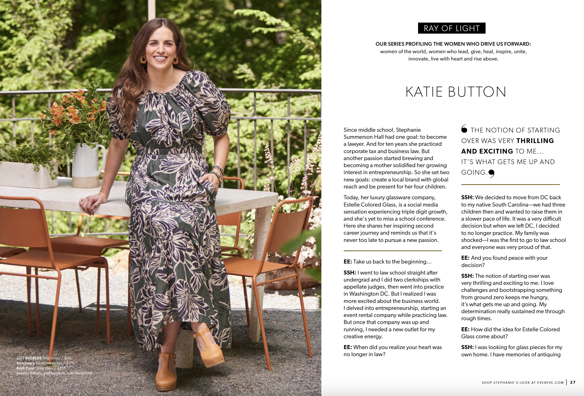 Katie Button