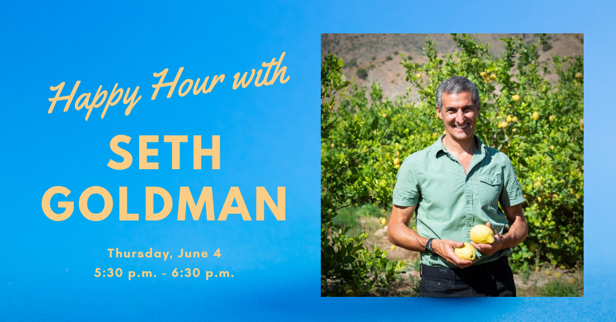 Happy Hour with Seth Goldman!