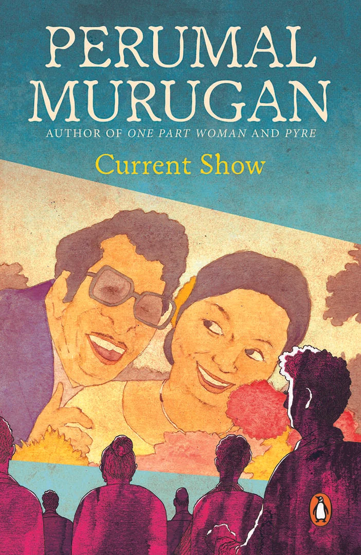 CurrentshowHarshadMarathe.jpg