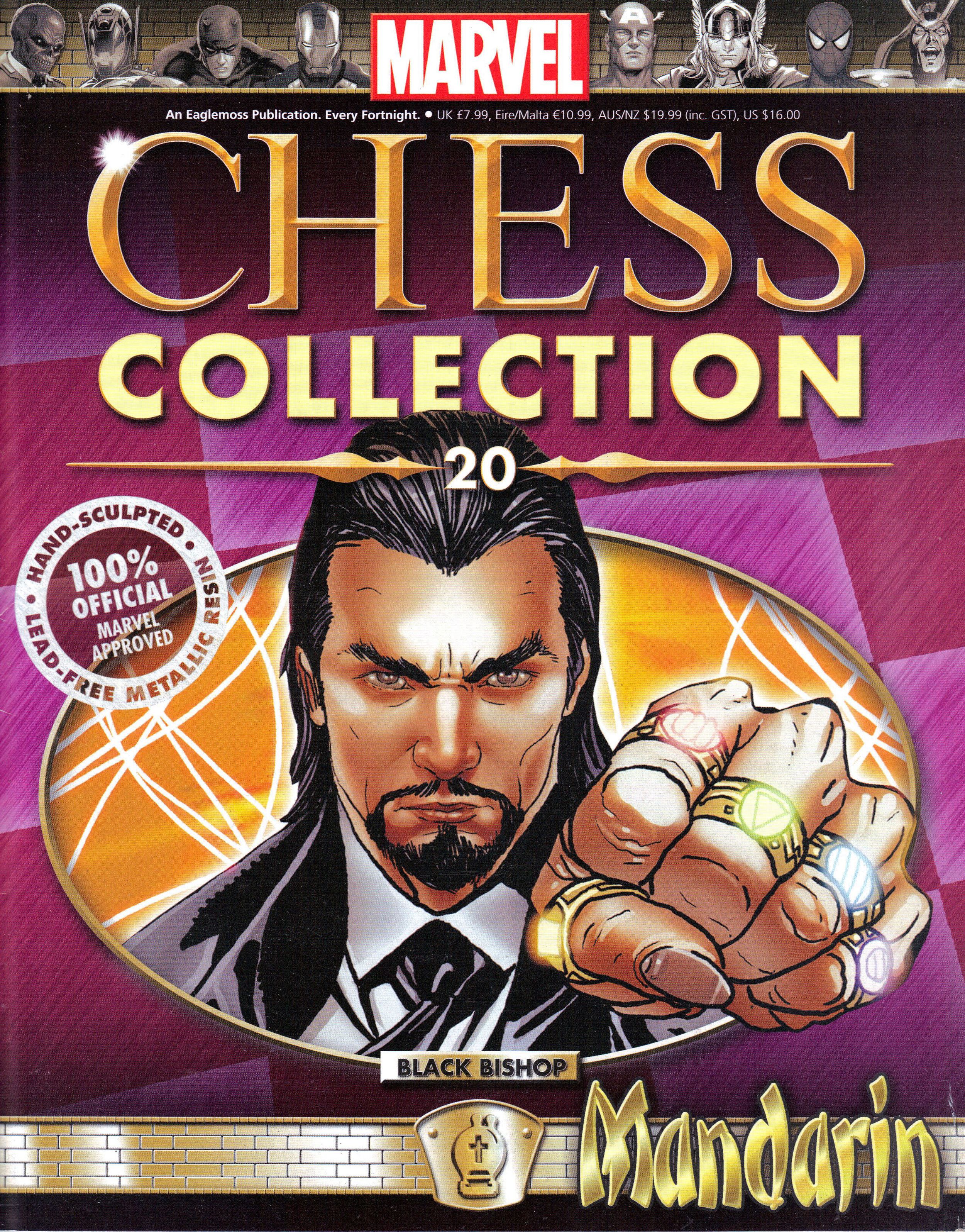 MCC 20_Mandarin 1.JPG